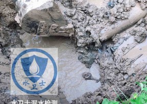 代县水管漏水检测公司5